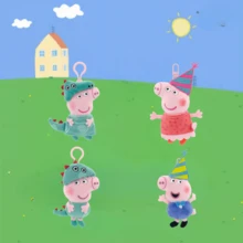 Peppa Pig Authentische Peppa Wutz & George Plüsch Schlüsselanhänger - Süße Dinosaurier & Festival Stil Stofftier Taschenanhänger, Kawaii Cartoon Figuren Anhänger für Taschen, geeignet für Ostern, Muttertag, Kindertag, Thanksgiving, Weihnachten und verschiedene Feiertags-Geschenke, Geburtstagsgeschenke, tolle Geschenke für Kinder & Mädchen (Produktportfolio Rabatte)