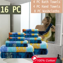 SEMAXE 浴室浴巾套装，包含 4 条浴巾、4 条手巾和 8 条毛巾，浴巾 [140x70cm]、手巾 [70x40cm]、毛巾 [33x33cm]，经 OEKO-TEX® 认证，550GSM 赛络纺精梳毛巾，适用于水疗中心/酒店/健身房，豪华机织纺织品，带挂环，礼品包装