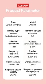 Lenovo سماعات أذن لاسلكية بتقنية بلوتوث 5.1 TWS LP40 Pro، سماعات رياضية مائية مقاومة للضوضاء، توفر بطارية قوية، بتغليف ودليل مستخدم باللغة الصينية