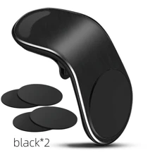 Universal L-Shaped Magnetic Phone Holder - Strong Grip, Adjustable Angle, Air Vent Mount, Compact Design - Perfect Car Mobile Bracket For Driving,Secure L-Shape Magnetic Car Phone Holder - Vent Mount Stand With Universal Grip - Enjoy Hands-Free Driving Convenience,Creative Magnetic L-Shape Air Vent Car Phone Holder, Aluminum Alloy Material, Multiple Colors, Fit For All Cars Air Vent And Smartphones
