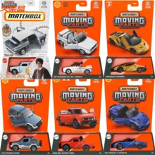 Mattel Coche coleccionable de la serie Matchbox 1:64 Simulation City FWD28, modelo de carreras en miniatura de aleación fina, modelo de colección de coches para niños, regalo de cumpleaños o Navidad - CAMIÓN ELÉCTRICO MATCHBOX ALPHA WOLF FWD28-MATTLETTL - Ver 4