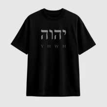 T-Shirt Oversized Christian Shirt Round Neck Women's Urban Style Streetwear Printed Front - Lumo - YHWH - 黑色 - 查看 3