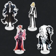 Figura de acrílico de pie de los personajes de Anime BUNGOU STRAY DOGS (Doppo, Kenji, Osamu, Atsushi, Akiko, Ranpo) - Adorno decorativo de figuras de personajes lindos - Multicolor - Ver 1
