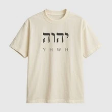 T-Shirt Oversized Christian Shirt Round Neck Women's Urban Style Streetwear Printed Front - Lumo - YHWH - 奶油色 - 查看 3