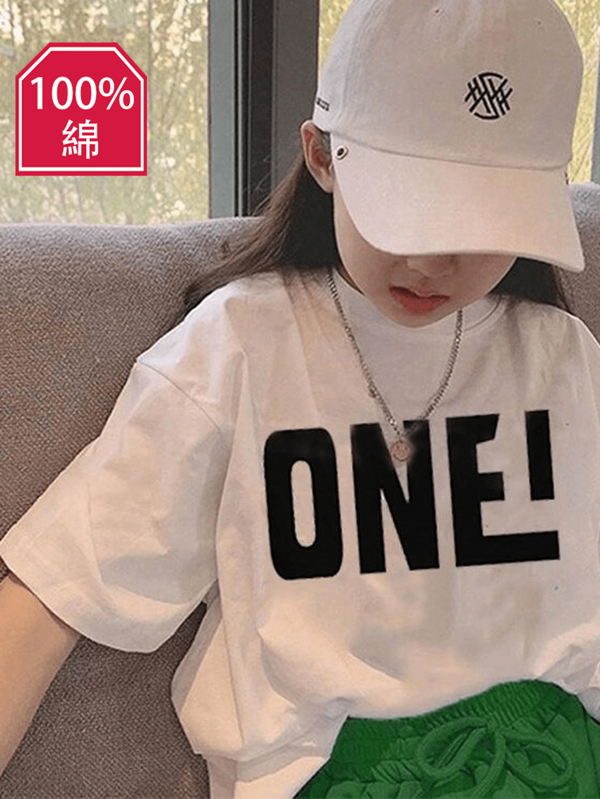 Casual Printed Round Neck Short Sleeve T-Shirt For Female College Students, Summer Student Youth Clothing - Artistic T-Shirts Stimulate Imagination And Self-Expression