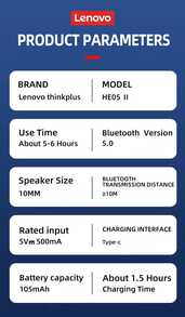 Lenovo HE05X II 蓝牙耳机，防水耳塞，HIFI 音质，磁吸式颈挂运动耳机，中文包装