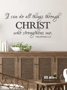 1pc I Can Do All Things Through Christ Who Strengthens Me Wall Decal Vinyl Christian Quotes Bible Scripture Inspirational Words Wall Stickers Home Decor, Stickers, Wall Decal, Vinyl Decal For Home Decorations, Spring Decoration Items Refresh Your Home, Festival Decoration Stickers Gifts Birthday Graduation