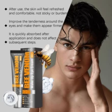 15克男士眼霜，滋润滋养眼周肌肤，减少细纹，增加弹性，眼部护理保湿霜 - 彩色 - 查看 6