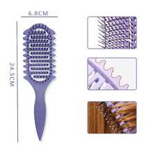 卷发梳，卷发梳，带通风孔的梳子，适用于男女卷发的梳理、定型和定型，减少拉扯 - 彩色 - 查看 2