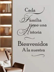 1 件标语图形墙贴 DIY 自粘墙贴 PVC 防水贴花贴纸 适用于客厅卧室家居装饰礼物生日毕业