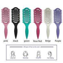 卷发梳，卷发梳，带通风孔的梳子，适用于男女卷发的梳理、定型和定型，减少拉扯 - 彩色 - 查看 4