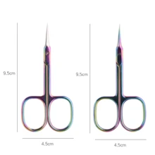 2/4件套不锈钢精密眉毛修剪镊子、睫毛修剪器和老茧去除器指甲护理剪刀 - 彩色 - 查看 9