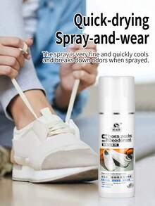 4.06盎司薄荷香味足部喷雾和鞋子除臭剂