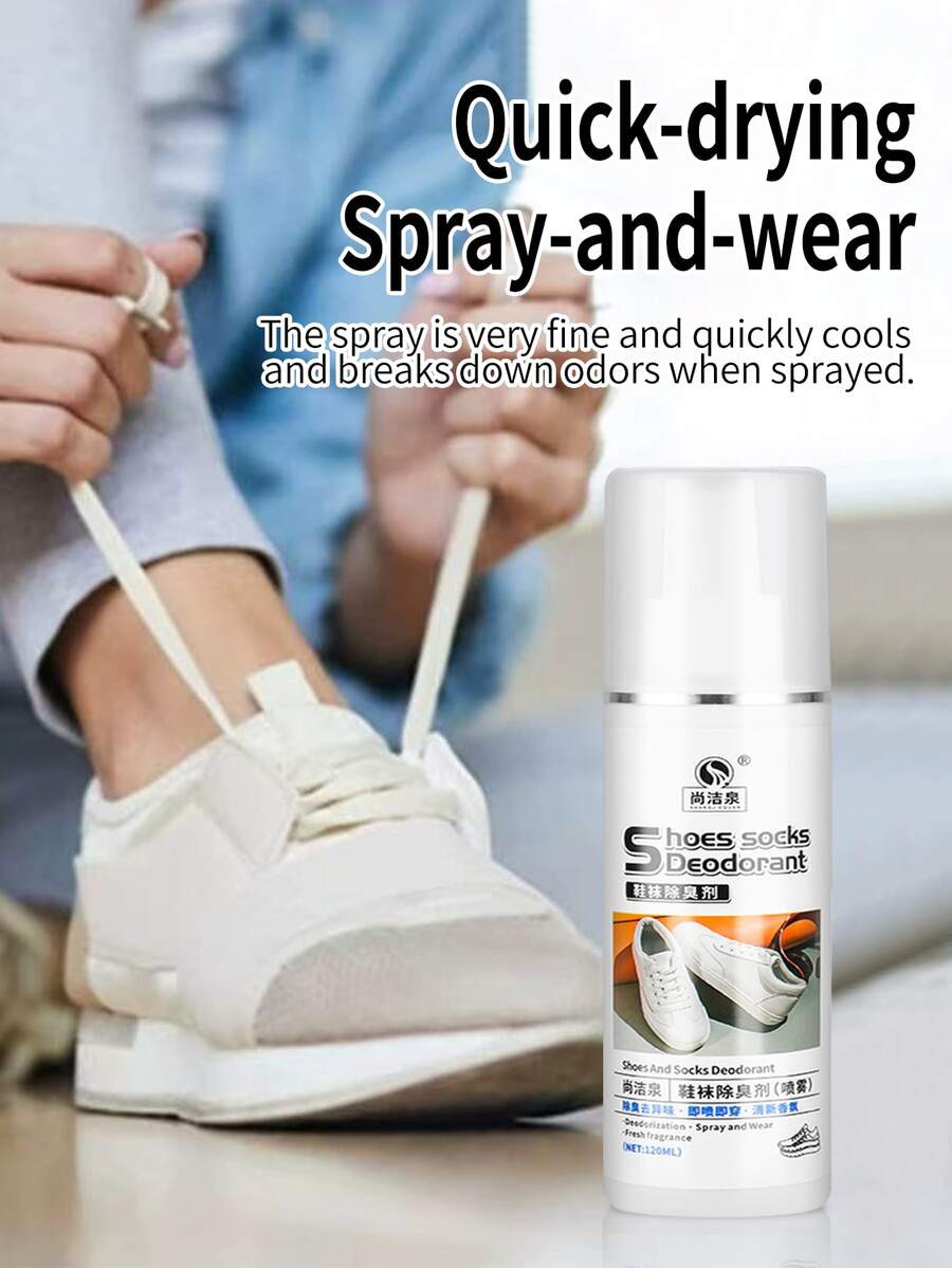 4.06盎司薄荷香味足部喷雾和鞋子除臭剂