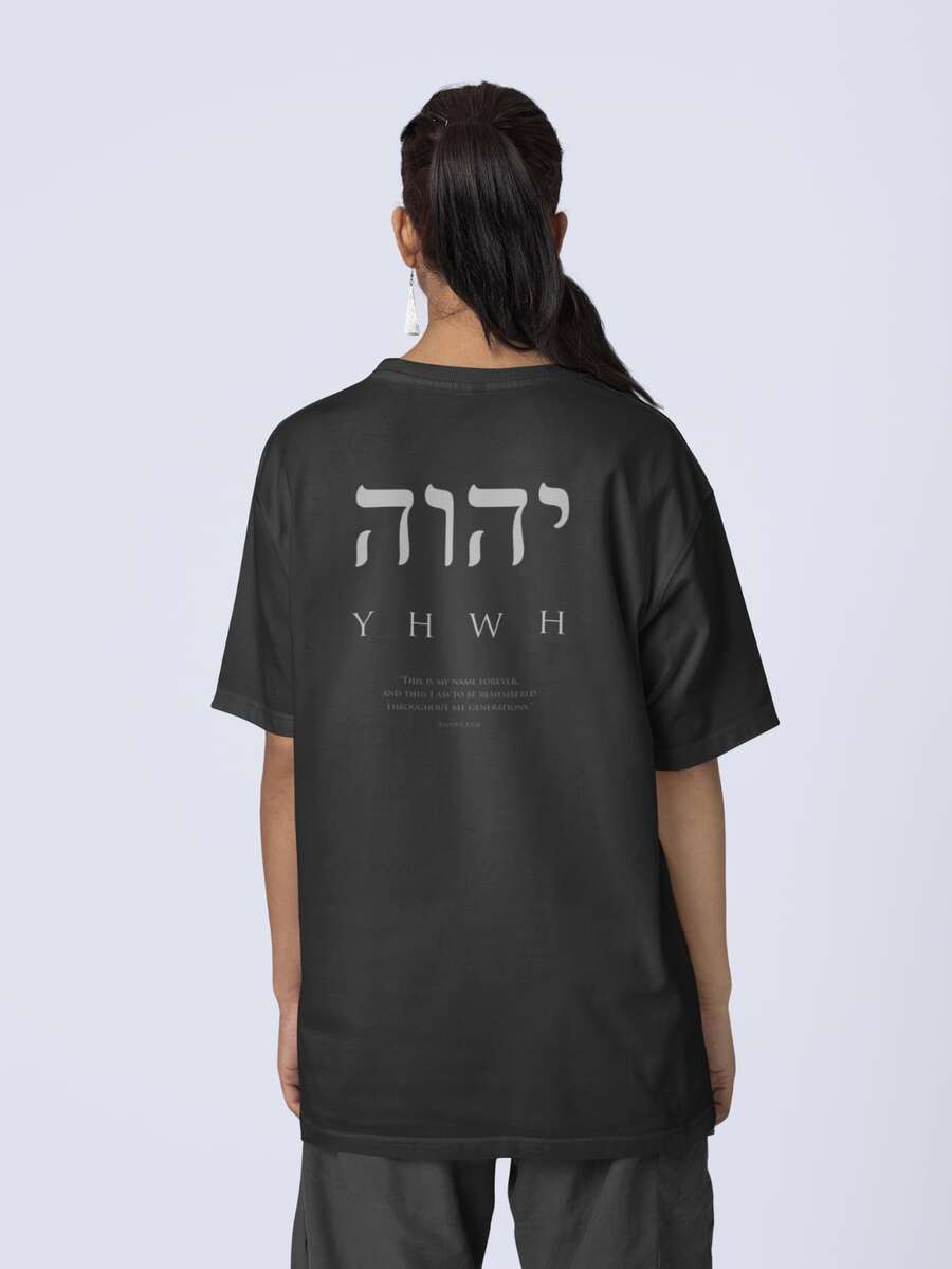 T-Shirt Oversized Christian Round Neck Women's Urban Style Streetwear Printed Shirt - Lumo - YHWH - màu đen - Xem 1