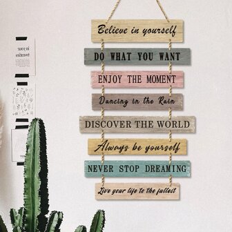 励志办公室标语木质挂牌积极语录墙饰房间壁挂匾多连杆木艺门牌，适用于客厅、房间、节日礼物