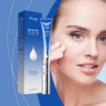 Electric Eye Cream Eye Skin Moisturizing Nourishing Lifting Firming Moisturizing Smear Massage Care Eye Cream - 藍色 - 查看 1