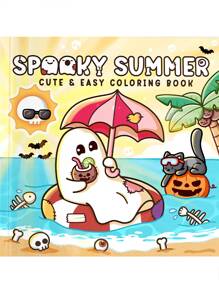 1pc Spaoky Summer :Easy 42 Page Coloring Book For Adults And Teens, Colouring Book Super Cute Designs Of Cozy, Hygge Spaces For Relaxation (Cozy Spaces Coloring) .Back To School A Relaxing Gift For Friends, Couples, And Family