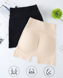 Short Panties With Foam Padding Bundex Butt ASSORTED/RANDOM COLORS AND/OR PRINT - 彩色 - 查看 1