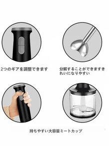 SOKANY Blender,Immersion Blender, Meat Grinder,5-In-1 Handheld Blender Set,Food Mixer, Baby Food Mixer, Speed Regulation, Egg Beater, Including Multi-Function Stick Blender, Whisk, Chopper And Beaker, Suitable For Food Processing & Baby Food Mixing