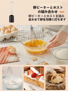 SOKANY Blender,Immersion Blender, Meat Grinder,5-In-1 Handheld Blender Set,Food Mixer, Baby Food Mixer, Speed Regulation, Egg Beater, Including Multi-Function Stick Blender, Whisk, Chopper And Beaker, Suitable For Food Processing & Baby Food Mixing