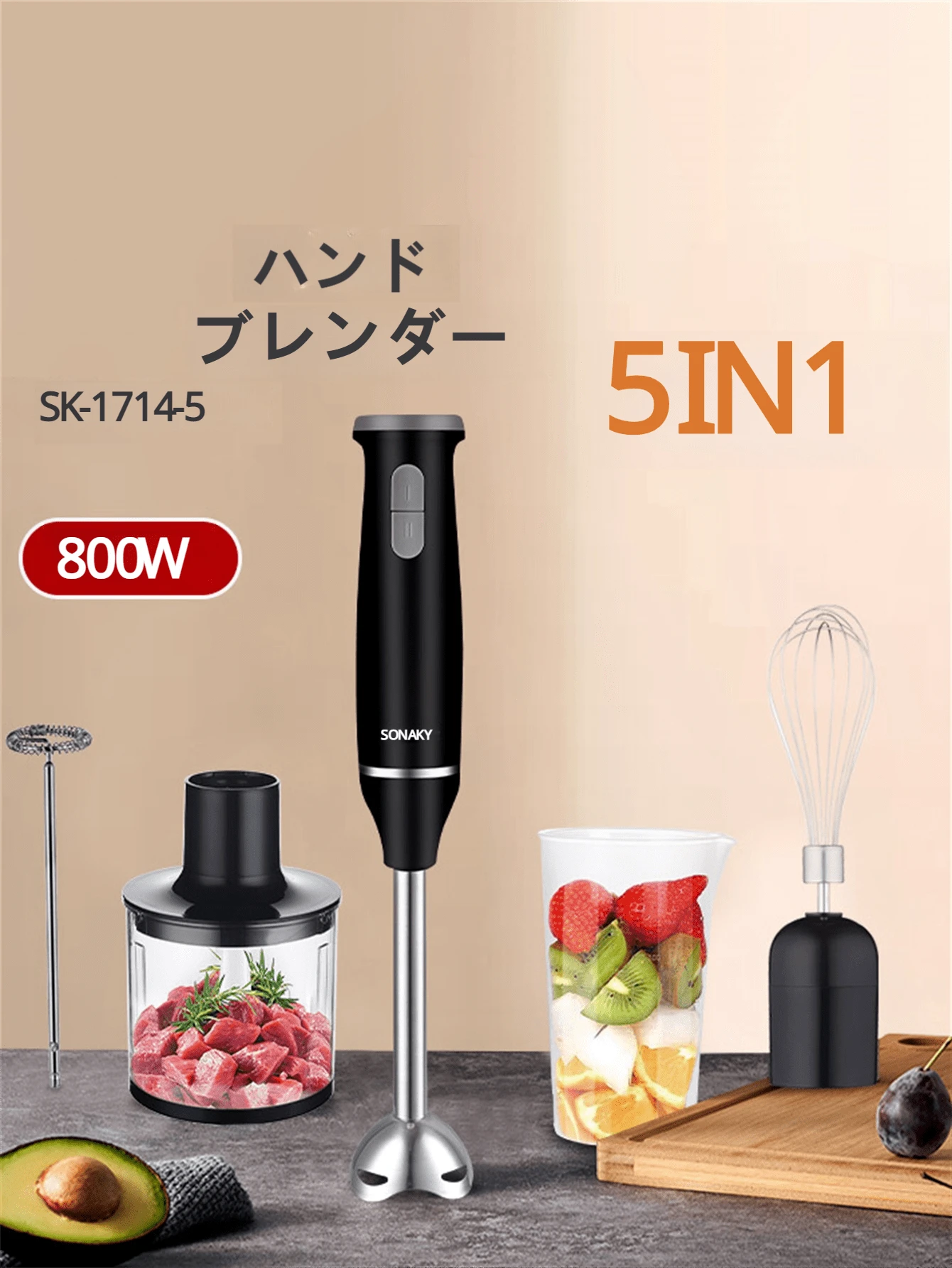 SOKANY Blender,Immersion Blender, Meat Grinder,5-In-1 Handheld Blender Set,Food Mixer, Baby Food Mixer, Speed Regulation, Egg Beater, Including Multi-Function Stick Blender, Whisk, Chopper And Beaker, Suitable For Food Processing & Baby Food Mixing