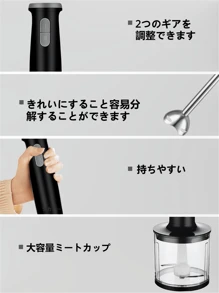 SOKANY Blender,Immersion Blender, Meat Grinder,5-In-1 Handheld Blender Set,Food Mixer, Baby Food Mixer, Speed Regulation, Egg Beater, Including Multi-Function Stick Blender, Whisk, Chopper And Beaker, Suitable For Food Processing & Baby Food Mixing