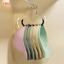 1/2pcs Minimalist Metal Hat Hooks, Suitable For Scarf, Belt, Lingerie, Purse Storage