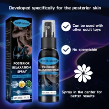 Spray de relajación anal, lubricante anal, lubricante, hidratante de larga duración, sin olor, sin residuos, suministros para sexo anal, suministros eróticos para parejas, amigos de hombres y mujeres, lubricante para parejas