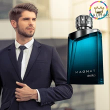 ESIKA Magnat / Perfume Para Hombre 50 ml, Larga Duración / Para el Hombre Exitoso - Azul - Ver 9