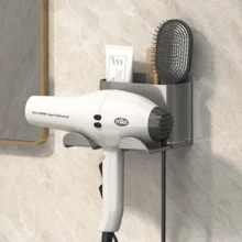 [1個]免鑽孔壁掛式吹風機支架 家用浴室吹風機掛架 多功能吹風機收納架 - 多色 - 查看 12