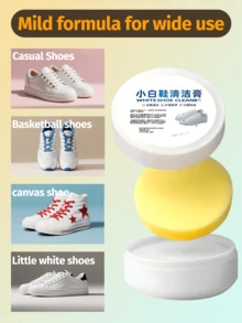 1 Bottle Multi-Function White Shoe Polish, With Whitening, Stain Removal And Anti-Yellowing Effects, No Water Washing Required, Suitable For Leather And Sneakers
