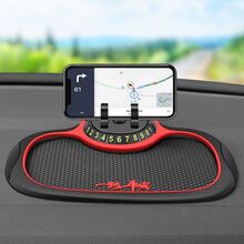 3pcs Multi-Function Car Anti-Slip Mat & 360° Rotatable Phone Holder, PVC Dashboard Car Mat & Phone Navigation Bracket - B-25 - View 5