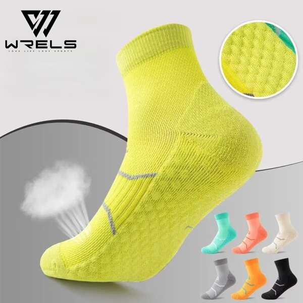 WRELS 1pair Athletic Ankle Socks, Compression Running Socks, Comfortable And Soft ,Professional Running Fitness Basketball Mid Tube Socks,Suitable For Daily Wear And Sports ,Available In Gray, Pink, Black,Beige