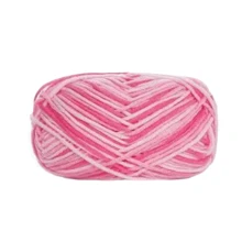 1Pc Vibrant Acrylic Fiber Yarn, 50g Each - Super Soft 4-Ply Knitting & Crocheting Yarn In Assorted Colors For DIY Sweaters, Hats, Gloves - , Knitting Accessories And Supplies