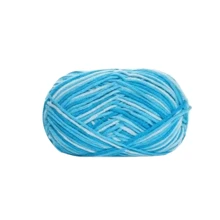 1Pc Vibrant Acrylic Fiber Yarn, 50g Each - Super Soft 4-Ply Knitting & Crocheting Yarn In Assorted Colors For DIY Sweaters, Hats, Gloves - , Knitting Accessories And Supplies