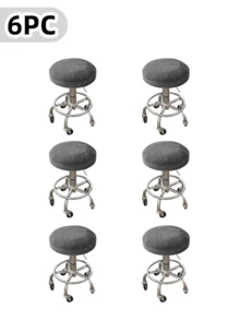 天鹅绒圆形凳子套 12-16 英寸/30-40 厘米圆形吧台凳座椅套，奢华面料，可拉伸，抗皱，可水洗，防尘 - 彩色 - 查看 18