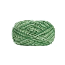 1Pc Vibrant Acrylic Fiber Yarn, 50g Each - Super Soft 4-Ply Knitting & Crocheting Yarn In Assorted Colors For DIY Sweaters, Hats, Gloves - , Knitting Accessories And Supplies