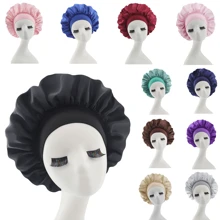 1/2pcs Silk Satin Sleep Cap For Curly Hair Women - Breathable Wide Elastic Band, Healthy Moisturized Overnight, Stylish Multi-Use Night Bonnet Back To School Hair Bonnet Shower Towels For Beaty Salon, Hotel Sports,Home Essentials, Towel, Skin Care