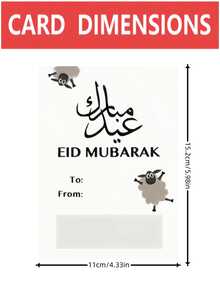 1 szt. koperta na gotówkę, idealny prezent dla dzieci na Eid Al-Fitr, z miejscem na wypisanie błogosławieństw, idealnie nadaje się na Eid Al-Fitr i Eid Al-Adha, bez gotówki - Wielokolorowe - Zobacz 11