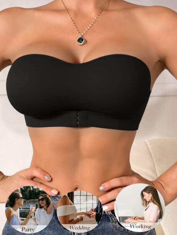 قطعتان من الصدرية ذات الإغلاق الأمامي الجذاب باللونين الأسود واللون اللحمي - رفع وتشكيل بدون انزلاق، تصميم ظهر قابل للتنفس وناعم لتعزيز الصدر الصغير