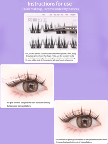 1 pièce de faux cils de tournesol à double pointe sans tige, faux cils de cluster unique de fée de dessin animé pour débutants, auto-adhésifs
