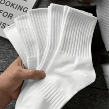 6 Pairs Of Pure Color Ribbed Socks, Comfortable And Breathable Knee-High Socks, Women's Long Socks And Silk Stockings - 6 Pairs - White - View 4