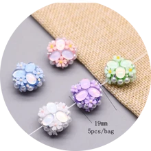5 pezzi di perle in resina acrilica a forma di fiore di colore casuale per realizzare catene per telefono, accessori per la creazione di gioielli fai-da-te, con resistenza elevata