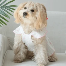 1 pièce Robe à volants romantiques et mignons en forme de cœur pour chiens de taille petite/moyenne, vêtements pour animaux de compagnie chien/chat