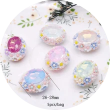 5 pezzi di perle in resina acrilica a forma di fiore di colore casuale per realizzare catene per telefono, accessori per la creazione di gioielli fai-da-te, con resistenza elevata