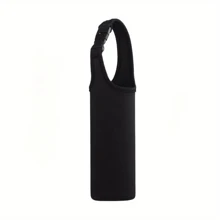 1pc Water Bottle Sleeve, Solid Color Cap, With Shoulder Strap, Keeps Water Bottle Cool, Convenient To Carry, Handled Design For Easy Carrying, Portable Protective Case To Keep Your Water Bottle Cool And Convenient To Carry! Suitable For Travel, Camping, Sports And Outdoor Use