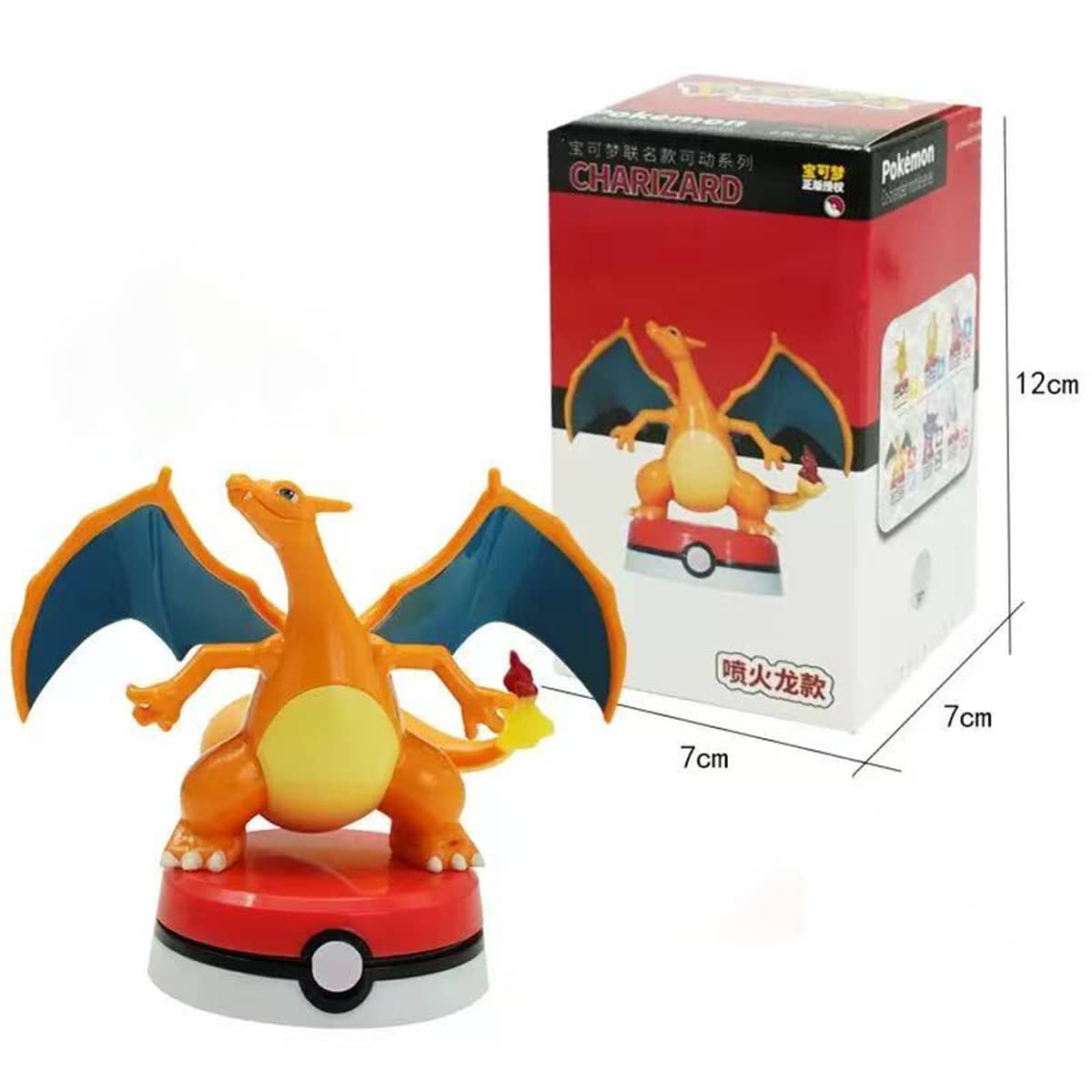 【Pokemon Figure】ポケモン フィギュアピカチュウ リザードン正規品 新品】ポケモン リザードン ピカチュウ フィギュア funism 海外