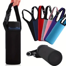1pc Water Bottle Sleeve, Solid Color Cap, With Shoulder Strap, Keeps Water Bottle Cool, Convenient To Carry, Handled Design For Easy Carrying, Portable Protective Case To Keep Your Water Bottle Cool And Convenient To Carry! Suitable For Travel, Camping, Sports And Outdoor Use