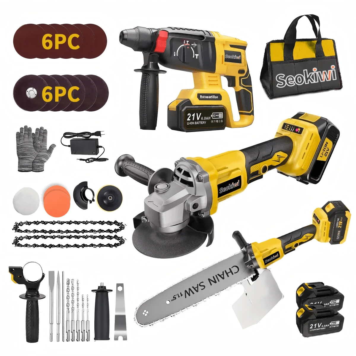 Seokiwi Electric Hammers - 黃色 - 查看 1